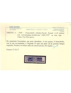 TRIESTE A 1949 Pacchi postali ₤10 (soprast. ravvicinate) MNH** ©