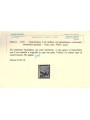 ITALIA 1945 Democratica ₤10 (dent. fort. spostata) us ©