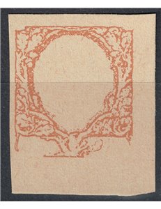 ITALIA REGNO 1926 Floreale £ 2,50 Prova cornice MNG ©