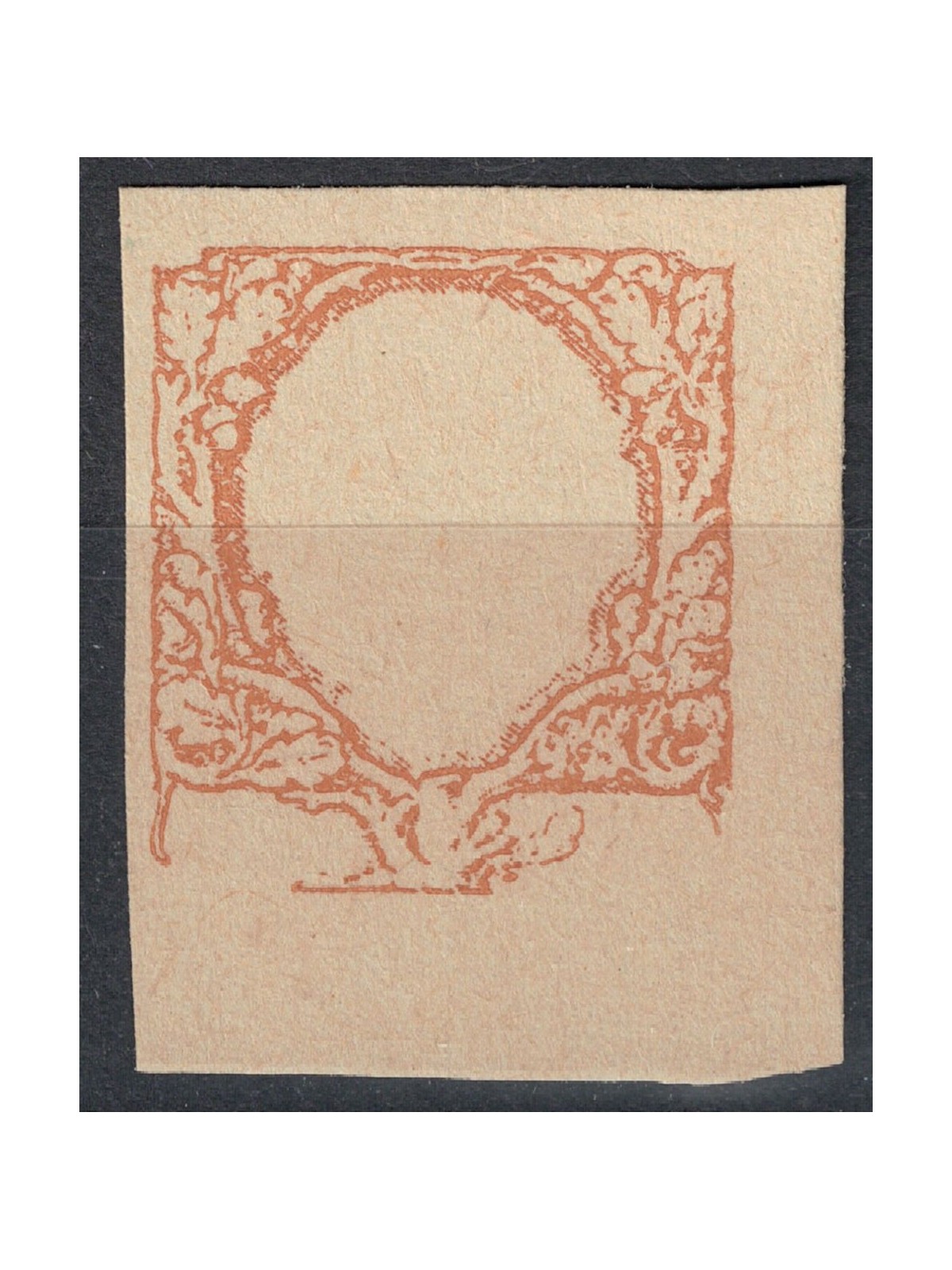 ITALY KINGDOM 1926 Floral £2.50 Proof frame MNG ©