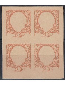 ITALY KINGDOM 1926 Floral £2.50 Frame Proof (block of four) MNG ©