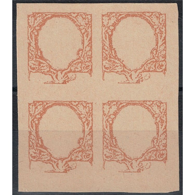 ITALY KINGDOM 1926 Floral £2.50 Frame Proof (block of four) MNG ©