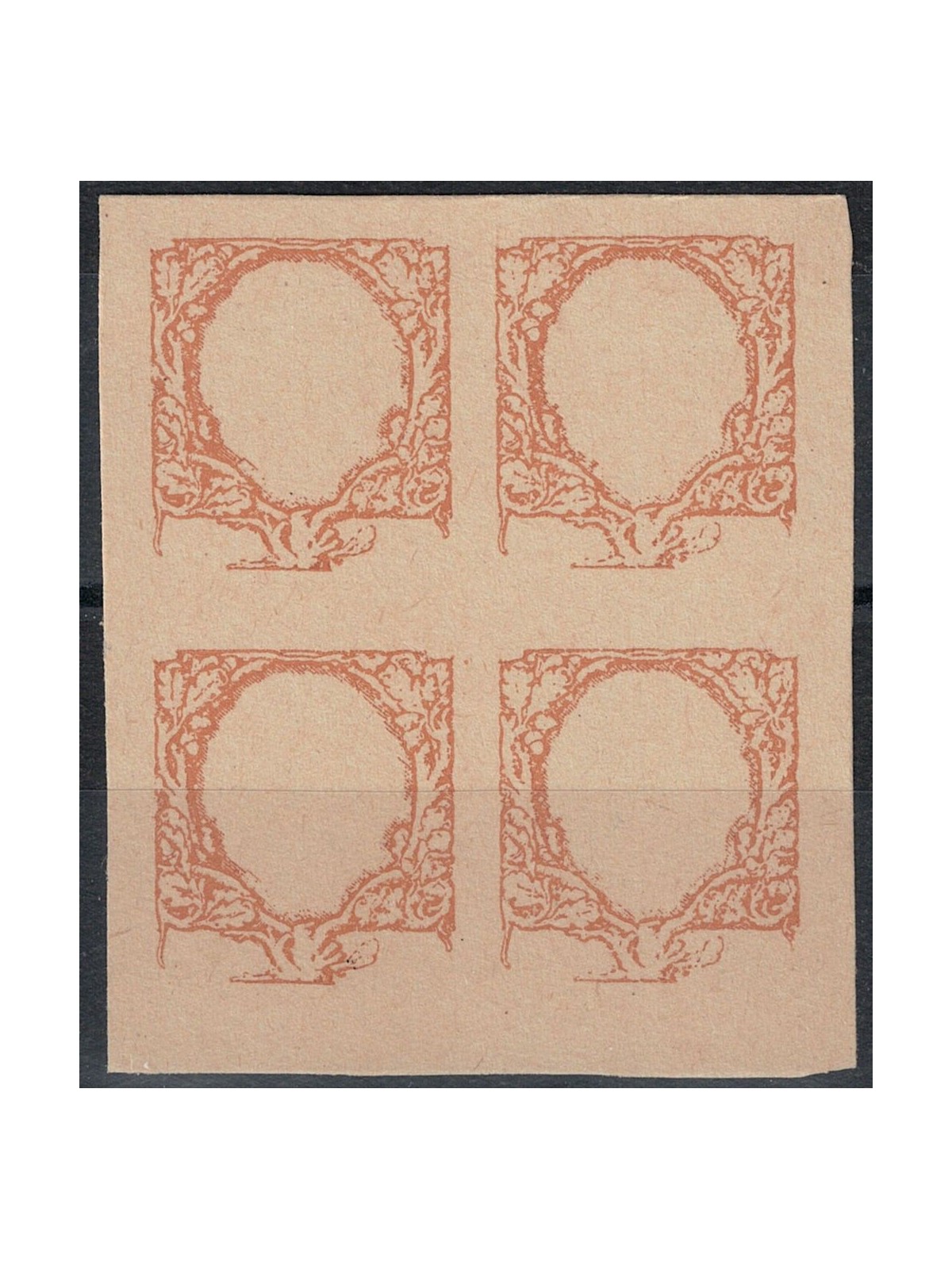 ITALIA REGNO 1926 Floreale £ 2,50 Prova cornice (quartina) MNG ©