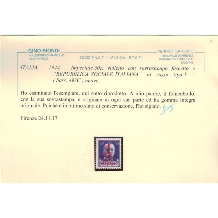 ITALIA RSI 1944 Varietà 50c Imperiale (scambi soprast. col. div.) MNH** ©