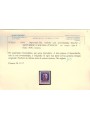 ITALIA RSI 1944 Varietà 50c Imperiale (scambi soprast. col. div.) MNH** ©