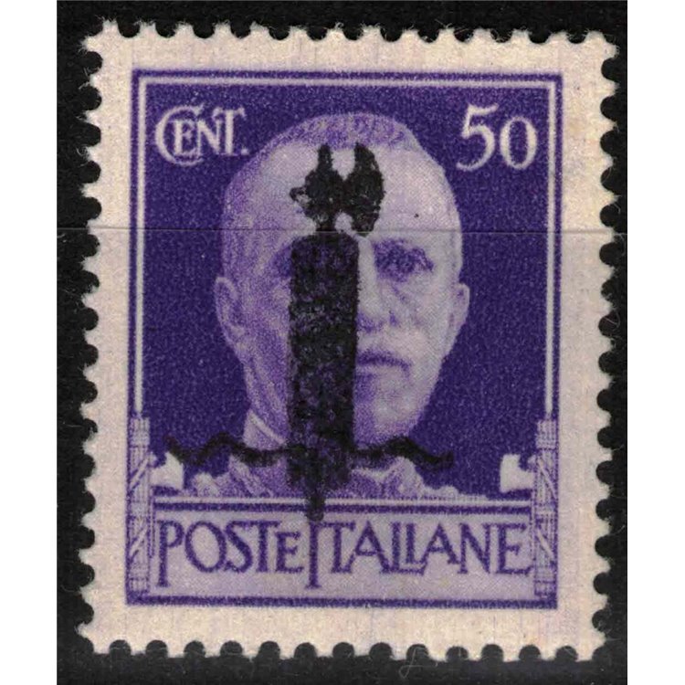 ITALY RSI 1944 Variety 50c Imperial (exchanges overlay black bundle) MNH** ©
