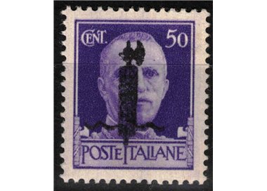 ITALIA RSI 1944 Varietà 50c Imperiale (scambi soprast. fascio nero) MNH** ©