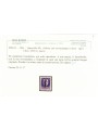 ITALIA RSI 1944 Varietà 50c Imperiale (scambi soprast. fascio nero) MNH** ©