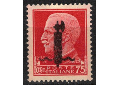 ITALIA RSI 1944 Varietà 75c Imperiale (scambi soprast. fascio nero) MNH** ©