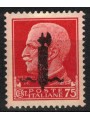 ITALY RSI 1944 Variety 75c Imperial (exchanges overlay black bundle) MNH** ©