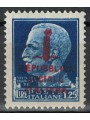 ITALY RSI 1944 Variety 1.25£ Imperial (overprints div. col.) MNH** ©