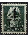 ITALY RSI 1944 Imperial 15c Essay (overlay bundle and text) MNH** ©