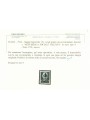 ITALIA RSI 1944 Saggio 15c Imperiale (soprast. fascio e testo) MNH** ©