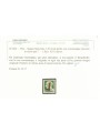 ITALIA RSI 1944 Saggio 20₤ Imperiale (soprast. fascio in rosso) MNH** ©