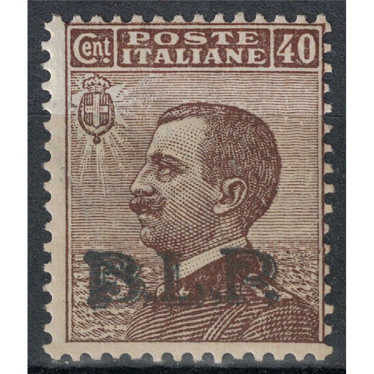 ITALY KINGDOM 1922-23 BLP 40c brown (black overlay) MNH** ©