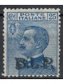 ITALY KINGDOM 1922-23 BLP 25c blue MH* ©