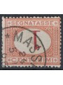 ITALY KINGDOM 1870 Variety Postage Due 1c (upside down figure) us ©