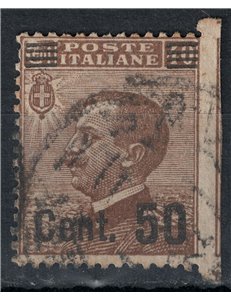 ITALIA REGNO 1923-27 Varietà 50c su 40c Michetti (nd a dx) us ©