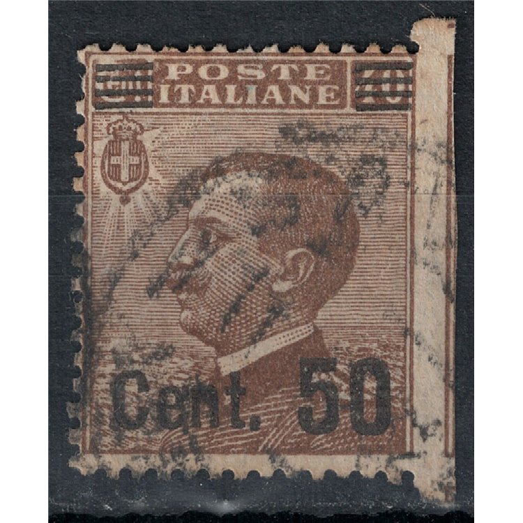 ITALY KINGDOM 1923-27 Variety 50c on 40c Michetti (nd on right) us ©