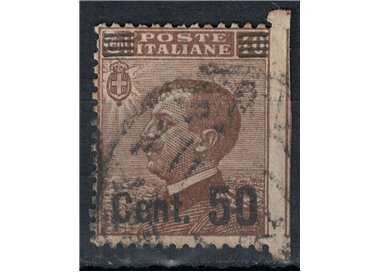 ITALY KINGDOM 1923-27 Variety 50c on 40c Michetti (nd on right) us ©