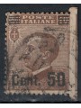 ITALIA REGNO 1923-27 Varietà 50c su 40c Michetti (nd a dx) us ©
