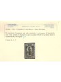 ITALIA REGNO 1931 Centenario S. Antonio 7v us ©