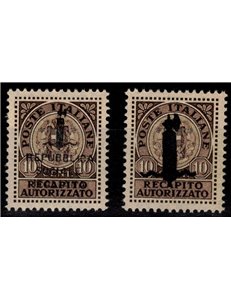 ITALY RSI 1944 Authorized delivery (not issued) 2v MNH** ©