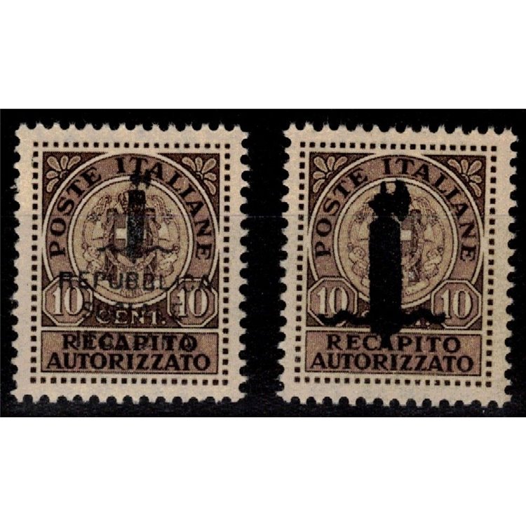 ITALIA RSI 1944 Recapito autorizzato (non emessi) 2v MNH** ©