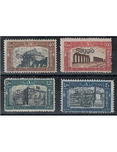 ITALY KINGDOM 1926 Militia I (ESSAY) 4v MNH**