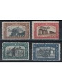 ITALY KINGDOM 1926 Militia I (ESSAY) 4v MNH**