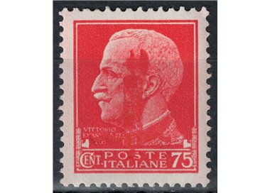 ITALIA RSI 1944 Varietà 75c Imperiale (scambi soprast. fascio) MNH** ©