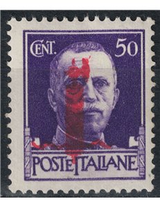 ITALY RSI 1944 Variety 50c Imperial (exchanges over bundle) MNH** ©