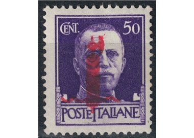 ITALY RSI 1944 Variety 50c Imperial (exchanges over bundle) MNH** ©
