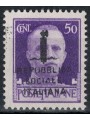 ITALY RSI 1944 Variety 50c Imperial (exchange overprint) MNH** ©