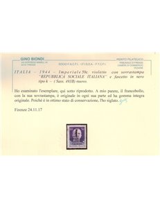 ITALIA RSI 1944 Varietà 50c Imperiale (scambi soprast.) MNH** ©
