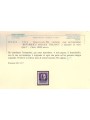 ITALIA RSI 1944 Varietà 50c Imperiale (scambi soprast.) MNH** ©