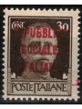 ITALY RSI 1944 Variety 30c Imperial (exchanges overlay text) MNH** ©