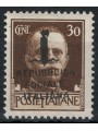 ITALY RSI 1944 Variety 30c Imperial (exchange overprint) MNH** ©