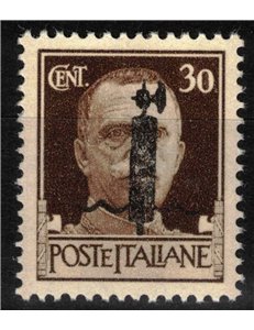 ITALY RSI 1944 Variety 30c Imperial (color error overprint) MNH** ©