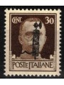 ITALIA RSI 1944 Varietà 30c Imperiale (errore colore soprast.) MNH** ©