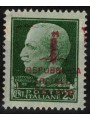 ITALY RSI 1944 Variety 25c Imperial (color error overprint) MNH** ©