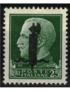 ITALY RSI 1944 Variety 25c Imperial (color error on bundle overlay) MNH** ©