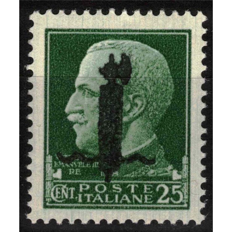 ITALY RSI 1944 Variety 25c Imperial (color error on bundle overlay) MNH** ©