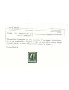 ITALIA RSI 1944 Varietà 25c Imperiale (errore colore soprast. fascio) MNH** ©