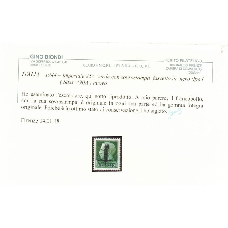 ITALIA RSI 1944 Varietà 25c Imperiale (errore colore soprast. fascio) MNH** ©