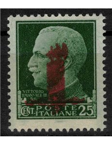 ITALIA RSI 1944 Varietà 25c Imperiale (doppia soprastampa) MNH** ©