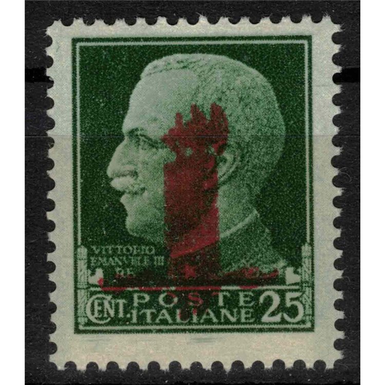 ITALIA RSI 1944 Varietà 25c Imperiale (doppia soprastampa) MNH** ©