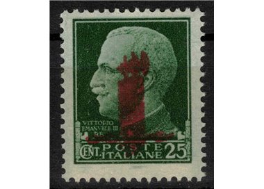 ITALIA RSI 1944 Varietà 25c Imperiale (doppia soprastampa) MNH** ©