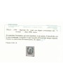 ITALIA RSI 1944 Varietà 25c Imperiale (doppia soprastampa) MNH** ©