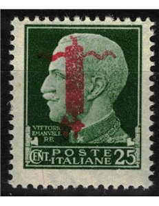 ITALY RSI 1944 Variety 25c Imperial (upside down) MNH** ©